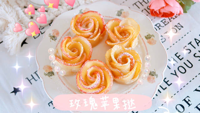 春日限定美食大赏